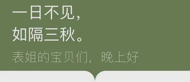 乐鱼体育官方入口-武大中南医院院长王行环被通报大搞权色交易，美女护士长王婷这下彻底火了